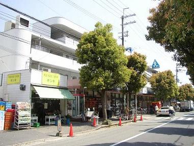 箕面市半町の賃貸