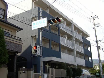 箕面市桜の賃貸