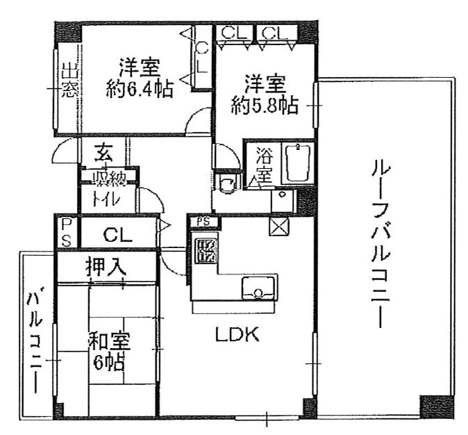 箕面市西小路の賃貸