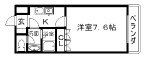 箕面市西宿の賃貸