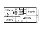 箕面市箕面の賃貸